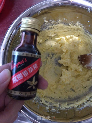 漂亮的双色大理石纹饼干制作方法(花纹整形详细图解版)的做法步骤:3