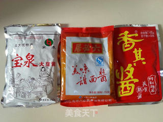 老北京炸酱面的做法步骤:4