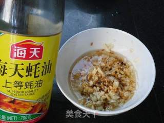 蒜椒拌黄花的做法步骤:6