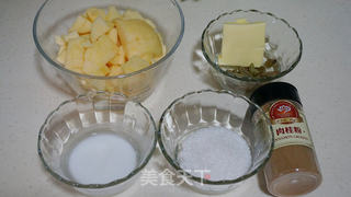 肉桂苹果面包的做法步骤:7