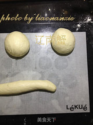 圣诞面包环的做法步骤:7