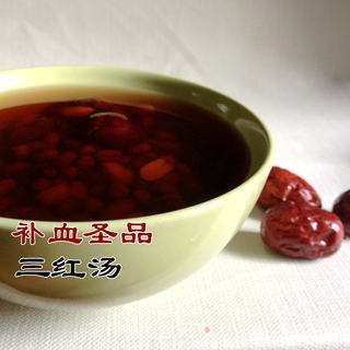 补血圣品三红汤的做法步骤:3