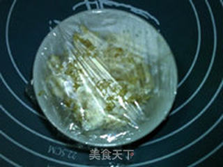 燕麦汤种面包的做法步骤:5