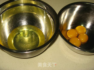 哈密瓜奶油蛋糕的做法步骤:2
