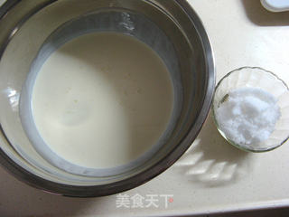 哈密瓜奶油蛋糕的做法步骤:18