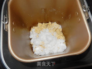 淡奶油面包的做法步骤:6