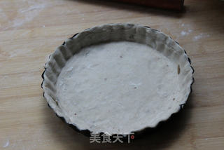新年送平安——快手苹果派的做法步骤:2
