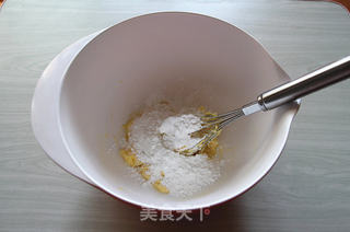 【维也纳可可曲奇】的做法步骤:2