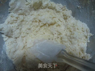 抱果仁的小熊饼干,会报果仁的小松鼠饼干的做法步骤:6