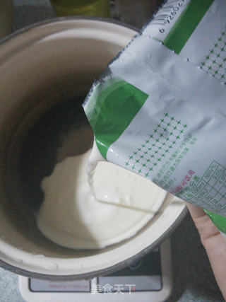 轻乳酪蛋糕的做法步骤:2
