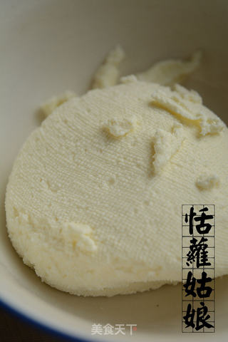 轻乳酪蛋糕的做法步骤：17