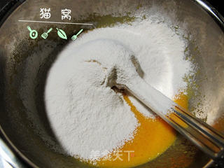 南瓜戚风蛋糕的做法步骤:7