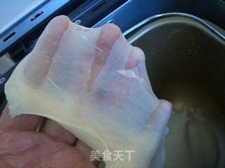 毛毛虫肉松杏仁面包的做法步骤:3
