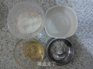 玫瑰酥皮饼的做法步骤:2