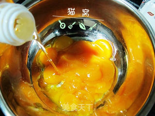 南瓜戚风蛋糕的做法步骤:6