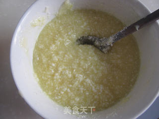 香味浓郁的椰蓉面包的做法步骤:4