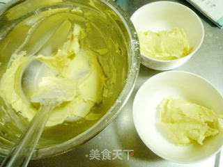 营养蔬菜饼干的做法步骤:12
