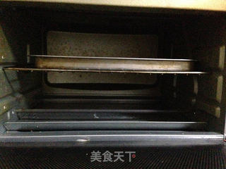 胡萝卜汁辫子面包的做法步骤:7