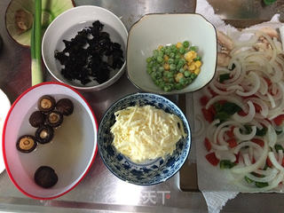 三色元宝饺的做法步骤:2