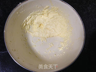 爱心核桃曲奇的做法步骤:2