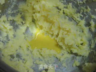 圣诞花环饼干的做法步骤:6