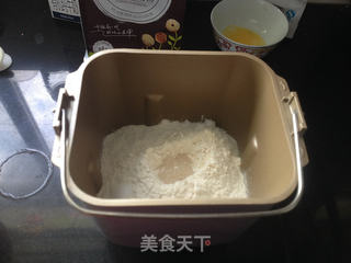蔓越莓南瓜吐司的做法步骤:2