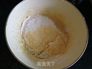 枣泥红糖米戚风的做法步骤：7