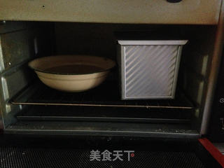 五彩蔬菜土司的做法步骤:10