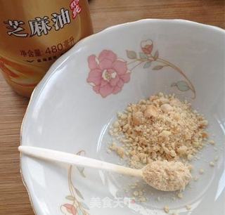 宜宾燃面的做法步骤:2