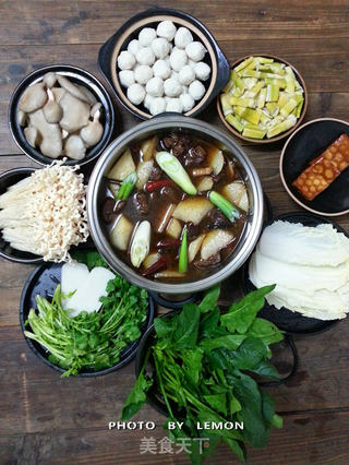 HAPPY羊肉君--红烧羊肉火锅的做法步骤:28