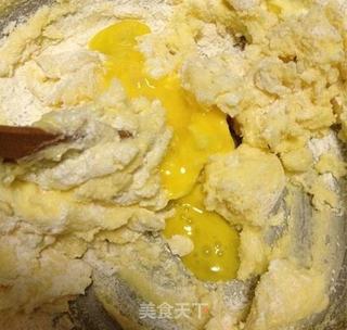 熊猫饼干的做法步骤:6