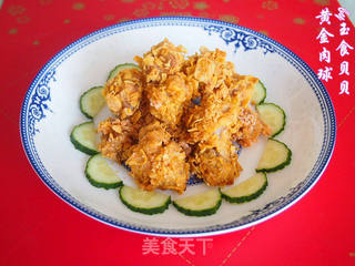 黄金肉球的做法步骤:12