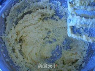 猴头菇饼干的做法步骤:4