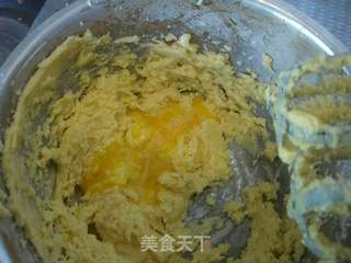 猴头菇饼干的做法步骤:3