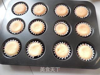 迷你蛋糕杯的做法步骤:11