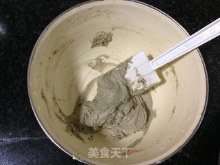 爱心核桃曲奇的做法步骤:3