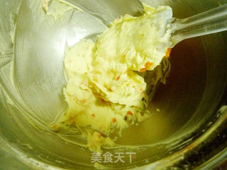 营养蔬菜饼干的做法步骤:13