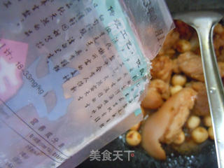 九月选食防秋燥--莲蓬扣猪脚包的做法步骤:8