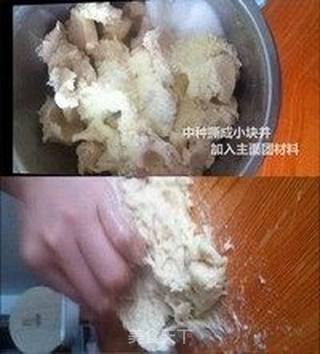 西瓜吐司(中种北海道吐司)的做法步骤:2