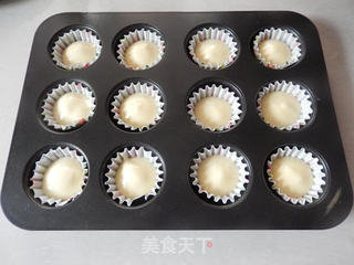 迷你蛋糕杯的做法步骤:10