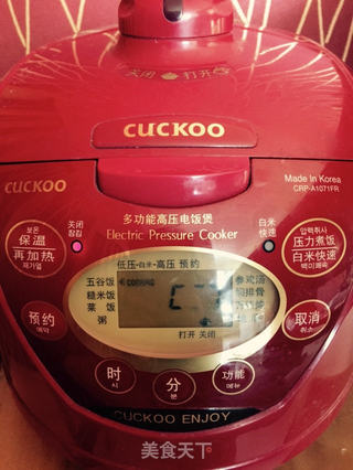 醪糟汤圆的做法步骤:5