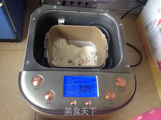 蔓越莓南瓜吐司的做法步骤:3
