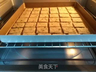 葱油香酥饼干的做法步骤:13