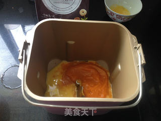 蔓越莓南瓜吐司的做法步骤：1