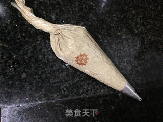 爱心核桃曲奇的做法步骤:4