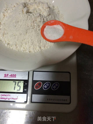 营养燕麦核桃酥的制作方法的做法步骤:2