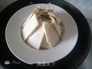 清蒸鱼糕的做法步骤：3