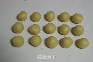 宛若花朵【核桃酥】的做法步骤:5