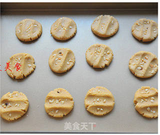 健康美味的全麦花生酱饼干的做法步骤:6