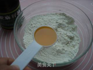 全麦硬质苏打核桃面包的做法步骤:4
